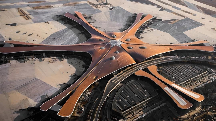 北京大興機(jī)場項目