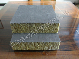 巖棉板的包裝要求及特性？