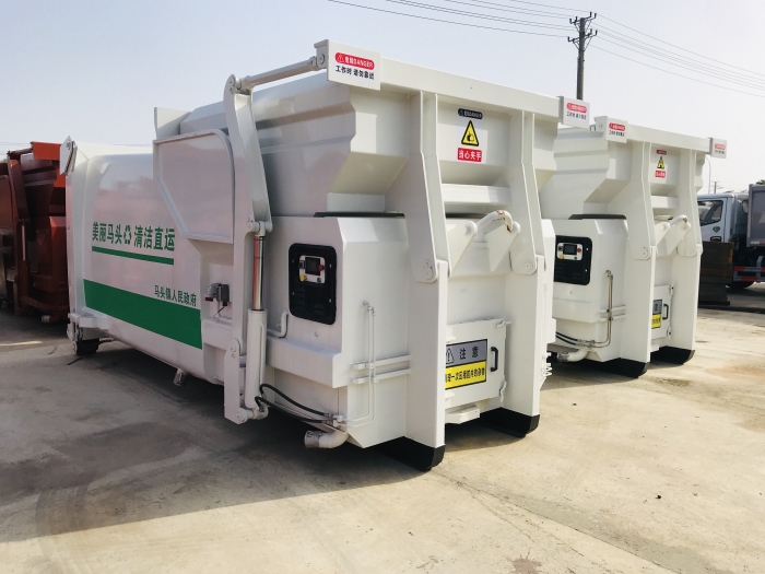 12 m3 移動式壓縮垃圾站