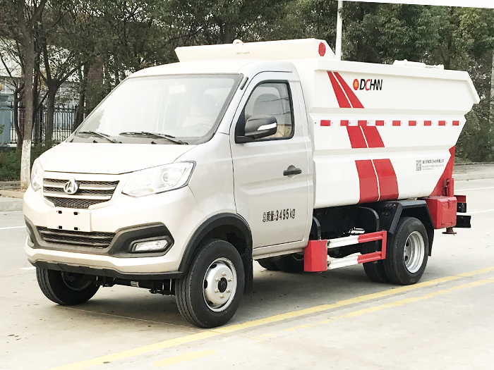 長(zhǎng)安3立方無泄漏垃圾車