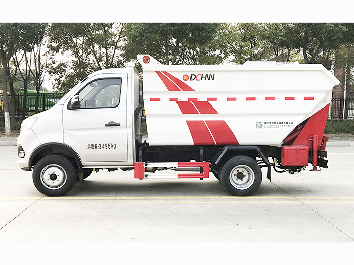 長安3立方無泄漏垃圾車