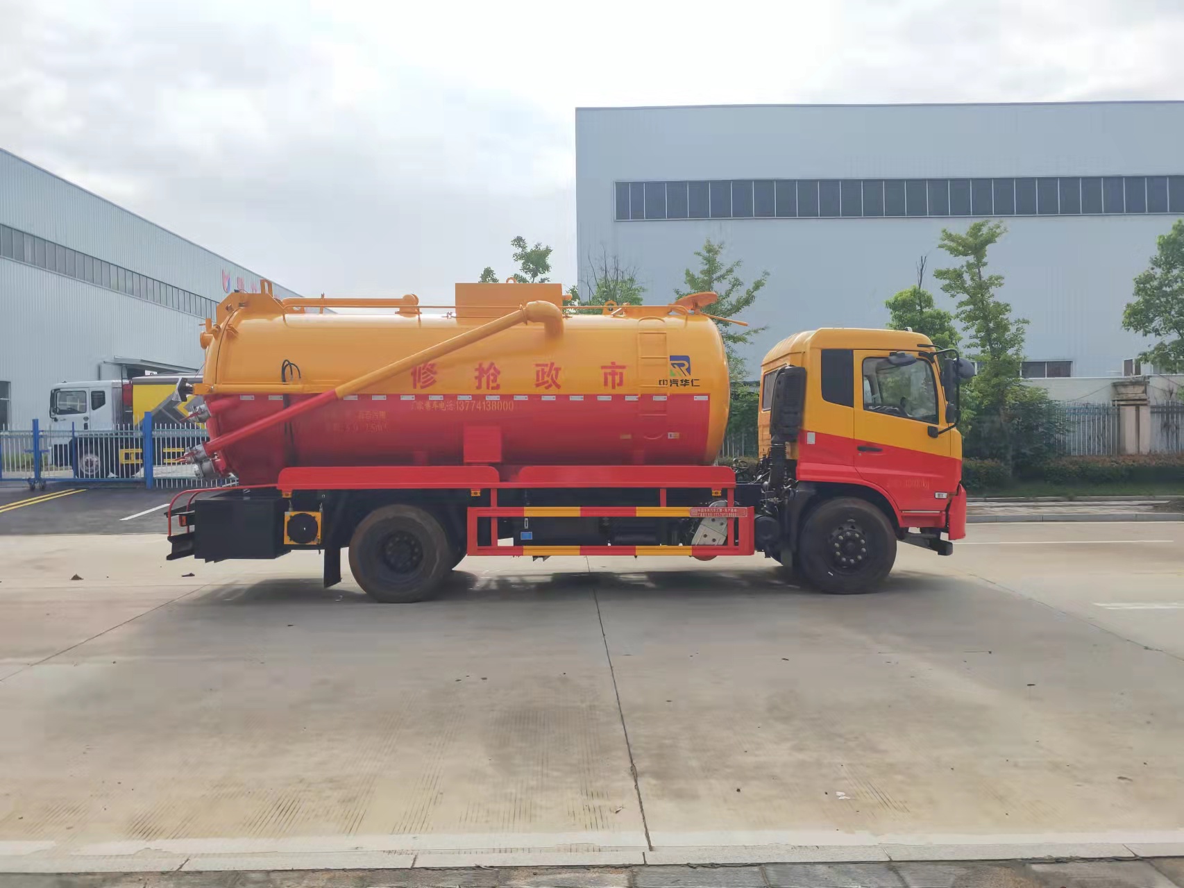 國六東風天錦15方吸污車