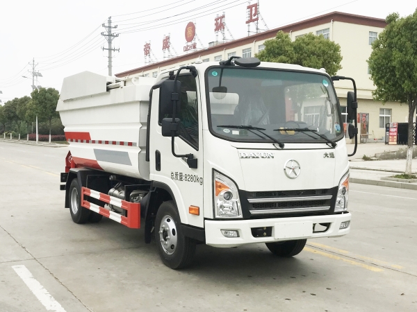 大運(yùn)自裝卸式垃圾車
