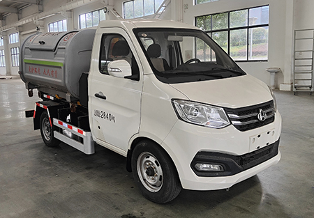 長安純電動車廂可卸式垃圾車