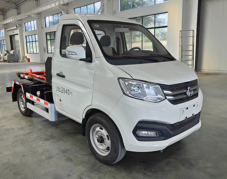 長(zhǎng)安純電動(dòng)車(chē)廂可卸式垃圾車(chē)